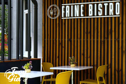 Кафе Faine Bistro в Києві